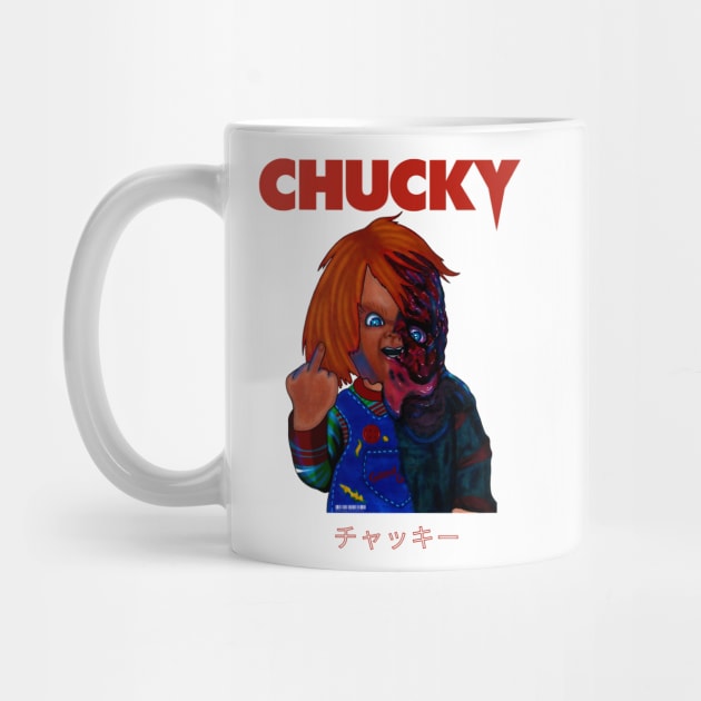 Chucky Melted II by Zenpaistudios